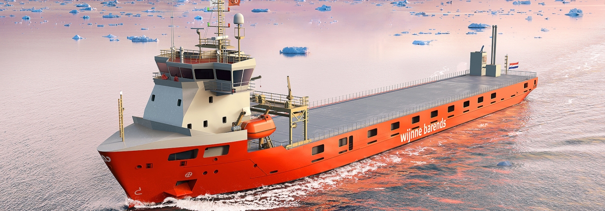 Multipurpose Vessel UPM - artist impression