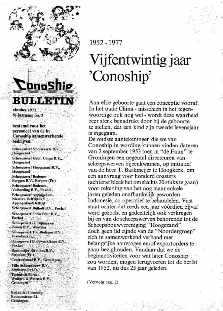 Conoship Bulletin 1977_25 years_frontcover