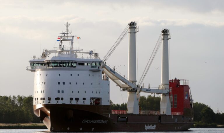 Brouwersgracht Vessel