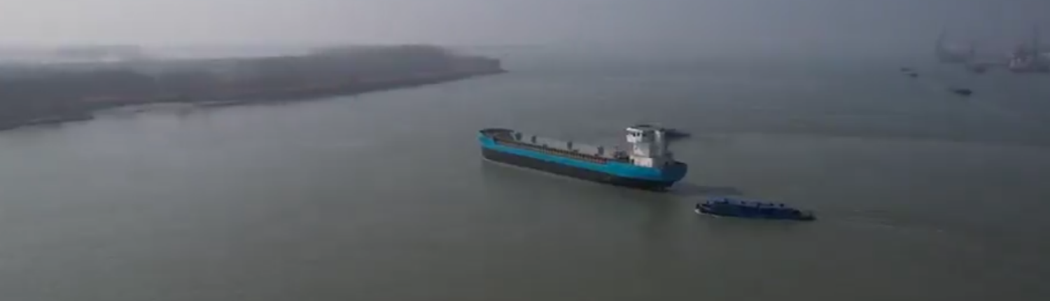 Launch of The Vliet Vessels Series