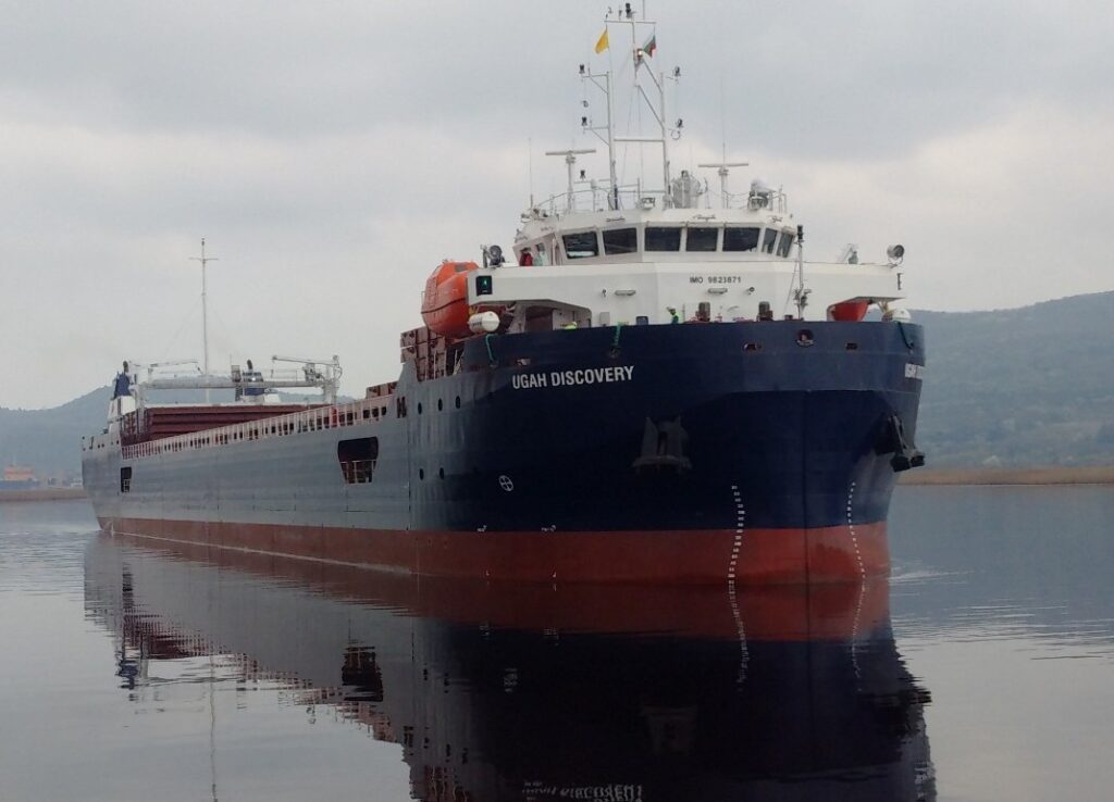 Ugah discovery Front