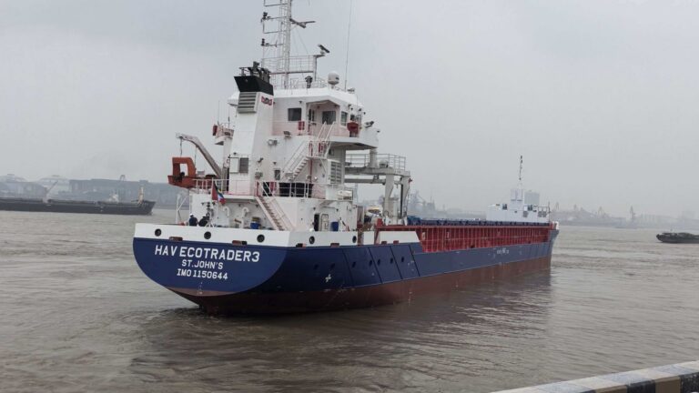 HAV Ecotrader III CIP3800 vessel designed by Conoship International