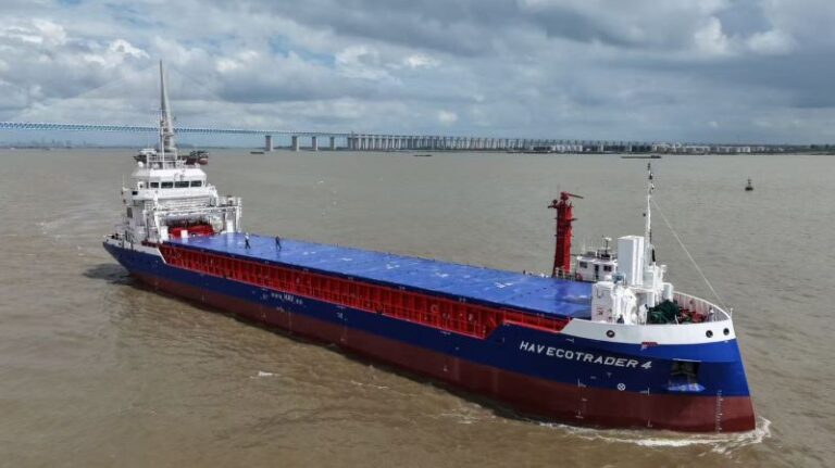 HAV Ecotrader IV CIP3800 vessel designed by Conoship International